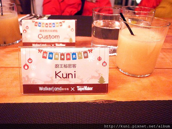 GRD3 18122013 Thevilla-Herbs Restaurant 窩客島歲末年終聚餐 (1).JPG