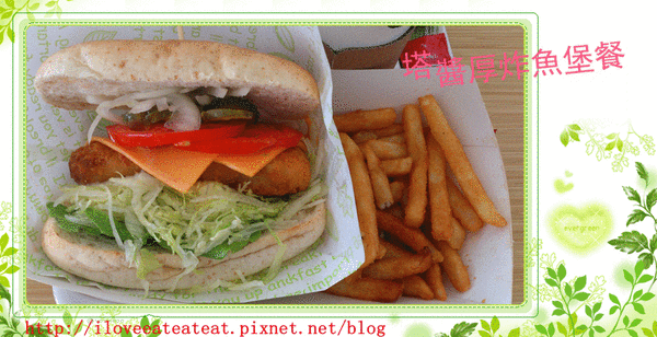 2013-09-10 12.01.28_副本.gif