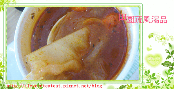 2013-09-10 12.04.10_副本.gif