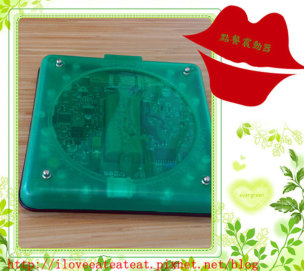 2013-09-10 11.53.30_副本.jpg