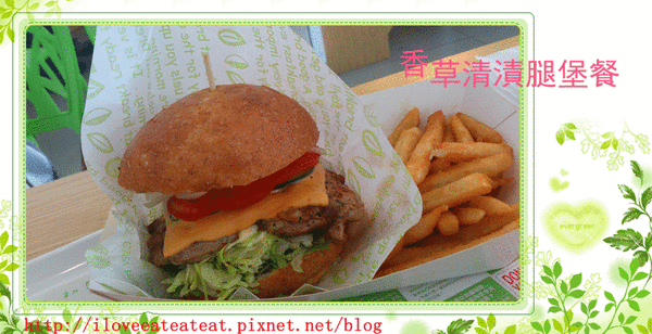 2013-09-10 12.07.33_副本.gif