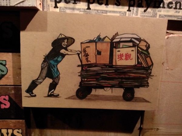 The Base：【食記】適合長時間待的The Base