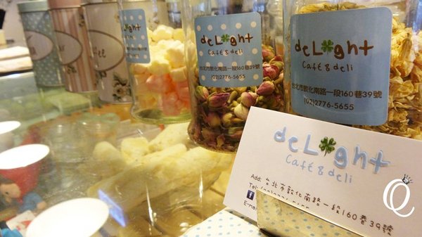delight cafe：[試吃]*deLight cafe輕食女孩的韓風下午茶