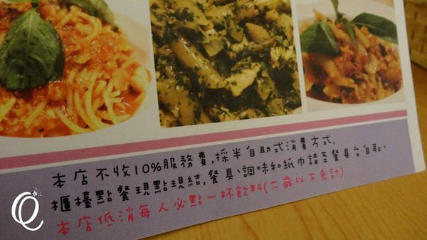 delight cafe：[試吃]*deLight cafe輕食女孩的韓風下午茶