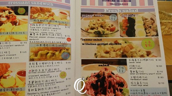 delight cafe：[試吃]*deLight cafe輕食女孩的韓風下午茶