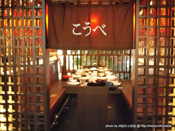 輕井澤鍋物(公益路旗艦店):【食記】來輕井澤還是別點火鍋以外的東西吧…= =|| @ 台中西區-輕井澤鍋之物-公益旗艦店