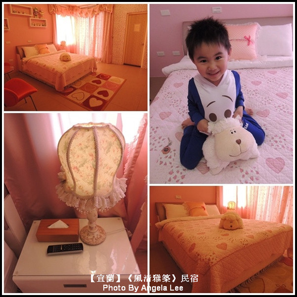 夢幻之星-粉紅房