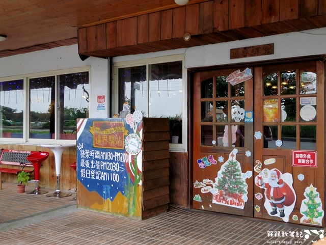 Frank's Texas BBQ 邊界驛站