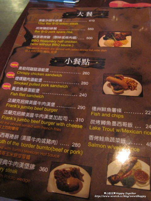 Frank's Texas BBQ邊界驛站:├食記┤哇~比臉蛋大的牛排光看就飽了!果然名不虛傳in邊界驛站