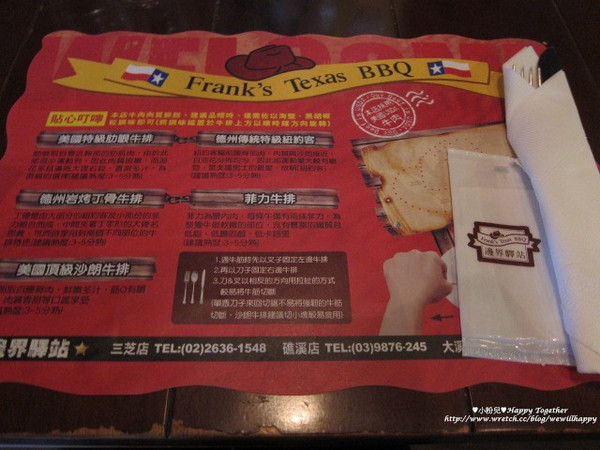 Frank's Texas BBQ邊界驛站:├食記┤哇~比臉蛋大的牛排光看就飽了!果然名不虛傳in邊界驛站