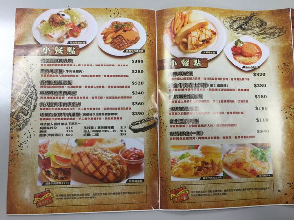 12819474_859953257446315_7097499737655913064_o (1)