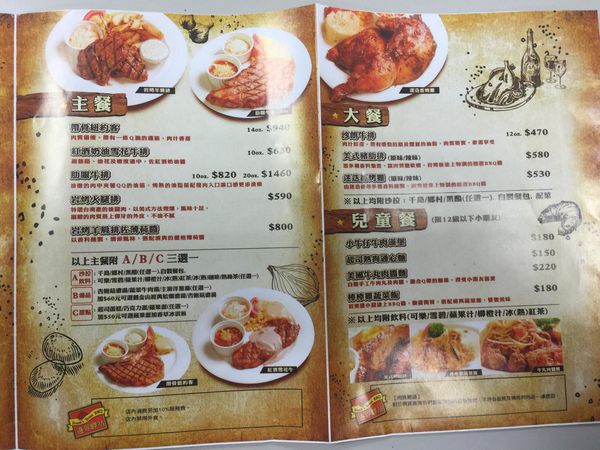 12779224_859953284112979_6996436086067299516_o