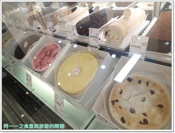 CHOC IT：新北金山美食 巧詣CHOC IT 義式冰淇淋～地瓜冰淇淋配免費咖啡