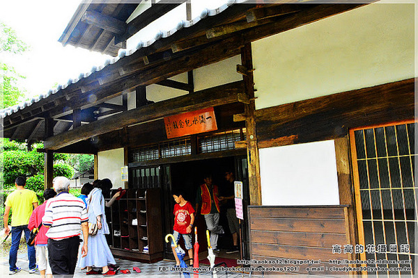 一滴水紀念館:【新北】淡水區。一滴水紀念館(和平公園內)