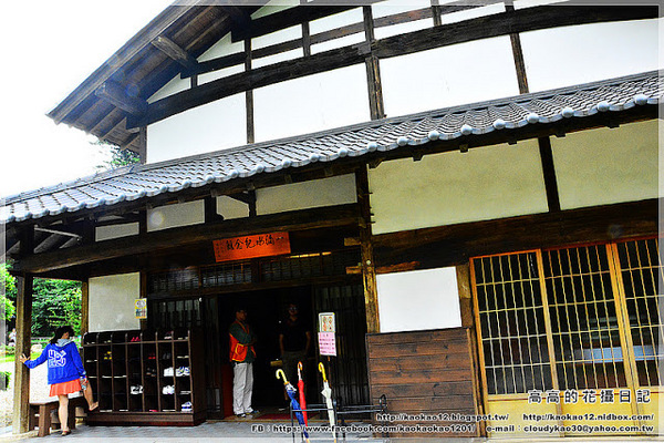 一滴水紀念館:【新北】淡水區。一滴水紀念館(和平公園內)