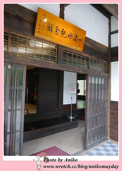 P1030741-20130402-124810