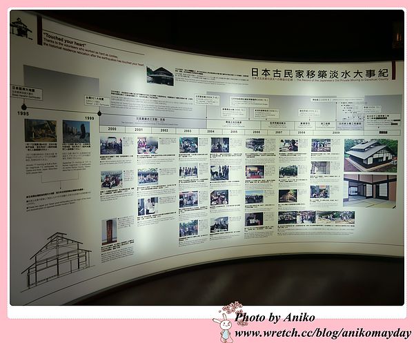 P1030733-20130402-124932