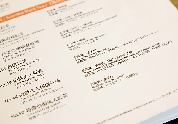 Smith & Hsu阪急店-9