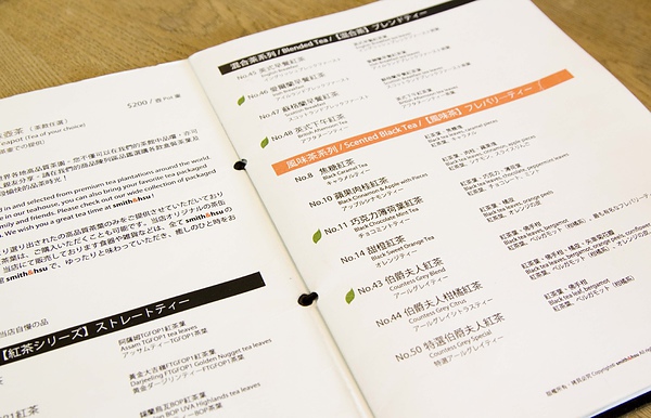 Smith & Hsu阪急店-12