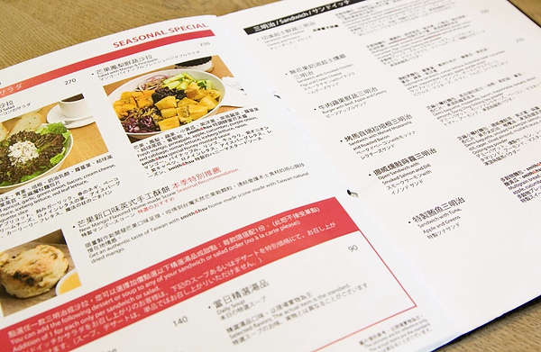 Smith & Hsu阪急店-10