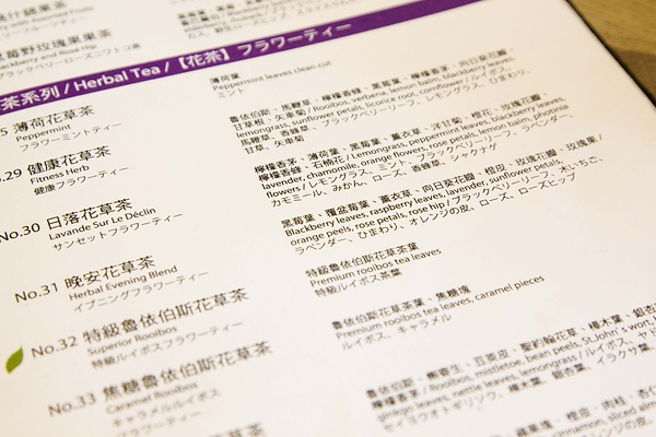 Smith & Hsu阪急店-8