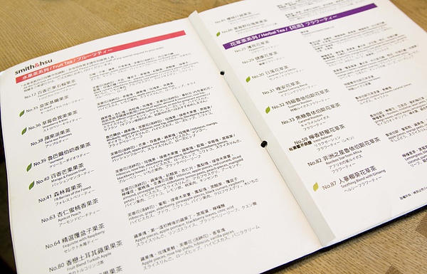 Smith & Hsu阪急店-13