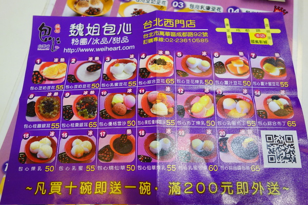 cm20140824___ac1f114fea059f8024b876450a4