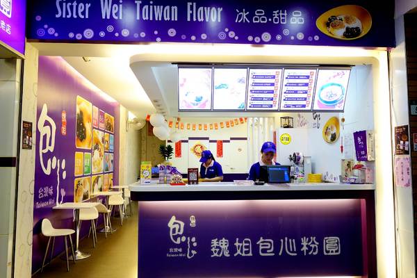 cm20140824___2ce81209cfe44a57bc3e8b851ed