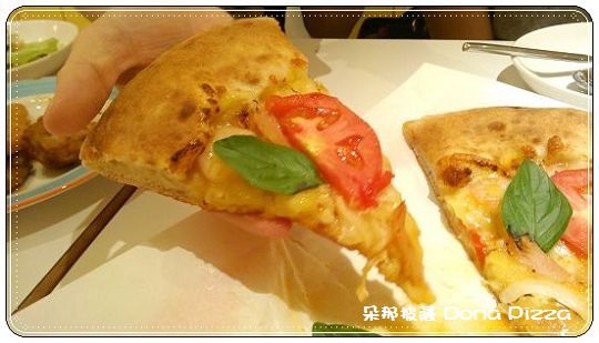 1003朵那pizza.zip