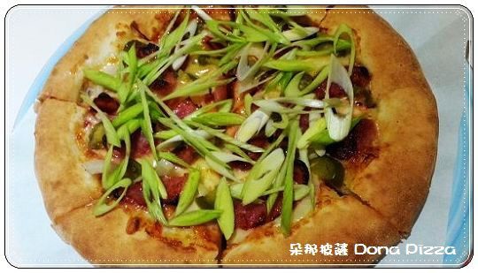 1003朵那pizza.zip