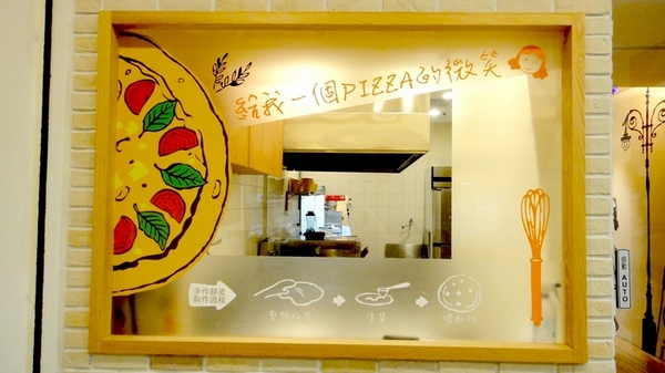 朵那披薩 Dona Pizza：【口碑卷45】燈光美氣氛佳超優質餐點！朵那披薩Dona Pizza！
