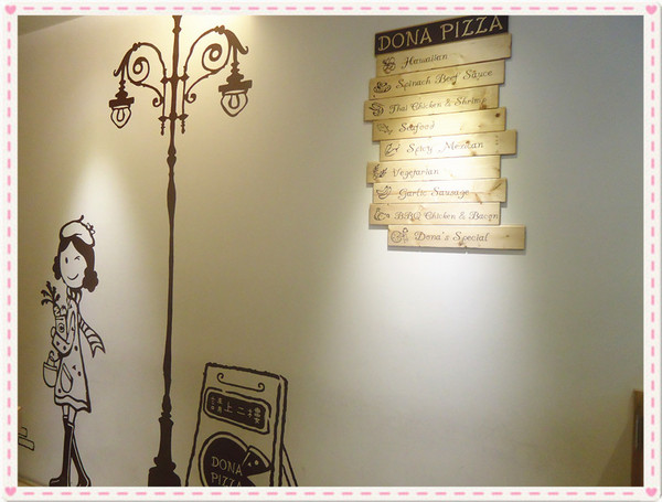 朵那披薩 Dona Pizza：【愛評口碑券♥第十七彈】12吋創意大披薩@朵那披薩 Dona Pizza