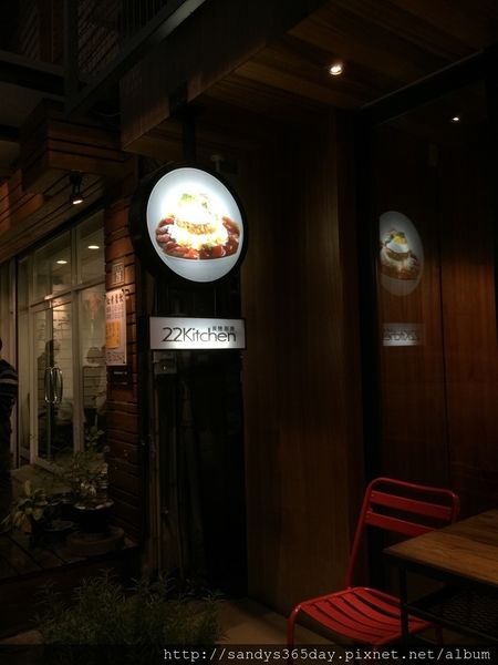 22 Kitchen炭烤廚房:【新竹】22 Kitchen 炭烤廚房~