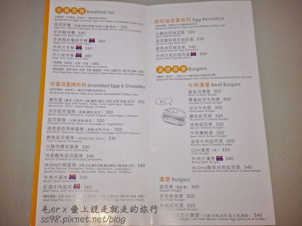 相片 2015-1-27 18 32 28_副本.jpg