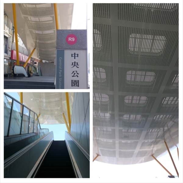 中央公園站：【旅行遊記。高雄前金區】看見都市綠洲，高雄捷運中央公園站日夜拍