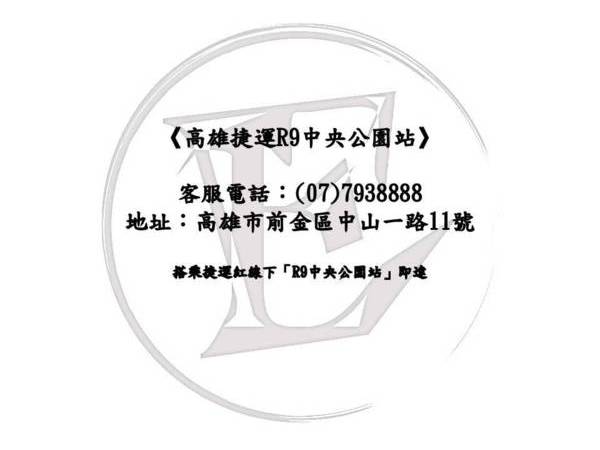 中央公園站：【旅行遊記。高雄前金區】看見都市綠洲，高雄捷運中央公園站日夜拍