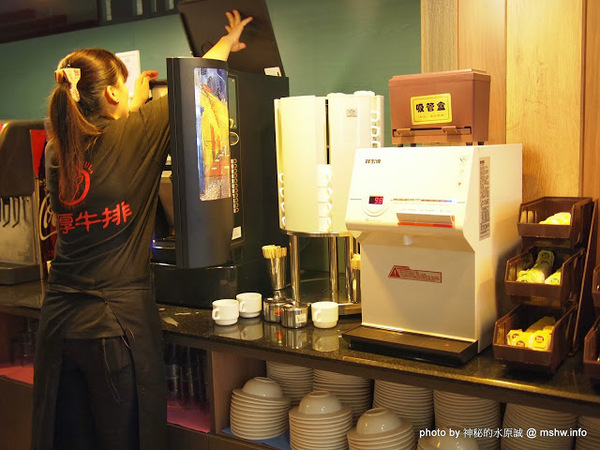 饗厚牛排(台中店)：【食記】價格昂貴,口感尚可,份量還算實在 @ 台中中區-饗厚牛排-Joyful Steak House-台中店