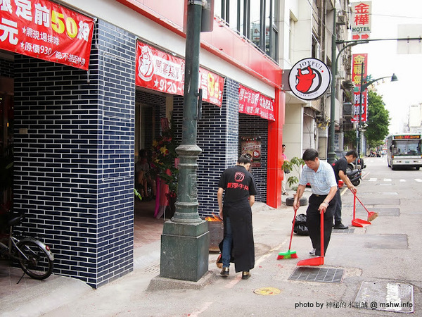 饗厚牛排(台中店)：【食記】價格昂貴,口感尚可,份量還算實在 @ 台中中區-饗厚牛排-Joyful Steak House-台中店