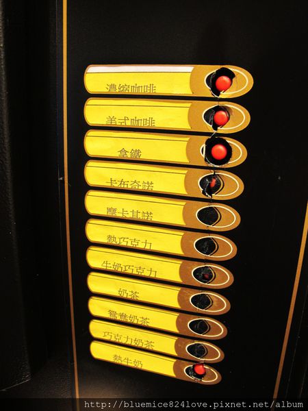 饗厚牛排(台中站前店):(台中。中區美食) 『饗厚牛排 - 台中站前店』尚厚的牛排。岩燒上肩牛排,要吃幾分熟,通通自己來^^