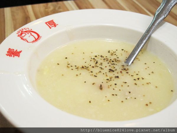 饗厚牛排(台中站前店):(台中。中區美食) 『饗厚牛排 - 台中站前店』尚厚的牛排。岩燒上肩牛排,要吃幾分熟,通通自己來^^