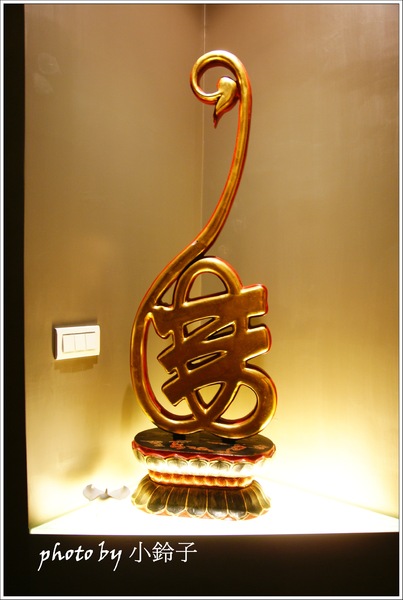 麟 Linkの手創料理：宜蘭無菜單料理「麟Linkの手創料理」新台灣菜