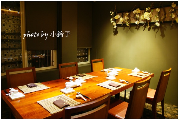 麟 Linkの手創料理：宜蘭無菜單料理「麟Linkの手創料理」新台灣菜