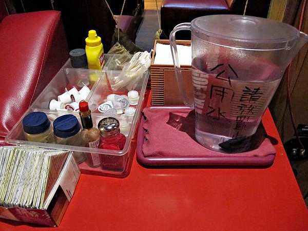 IMG_6805 [640x480].JPG