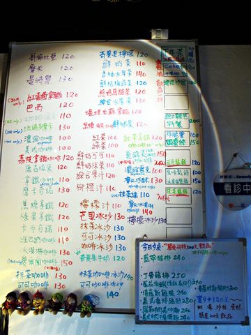 IMG_6766 [640x480].JPG