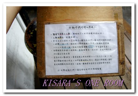 好初早餐:下午依然要排隊的早餐店──好初早餐