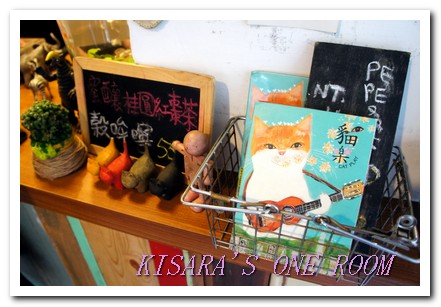 好初早餐:下午依然要排隊的早餐店──好初早餐