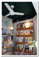 好初早餐:下午依然要排隊的早餐店──好初早餐