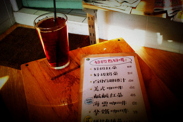 好初早餐：CP值爆高的好吃好初早餐