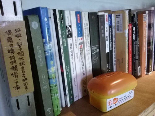 好初早餐:201312072052板橋美味早午餐第一彈~好初早餐