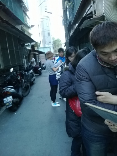 好初早餐:201312072052板橋美味早午餐第一彈~好初早餐